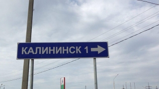 Инспектор ДПС отказался от 15 тысяч от пьяного водителя. Приговор