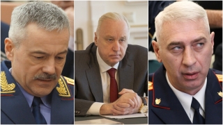 Председатель СК уволил Говорунова и Мезрина