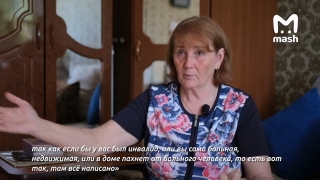 Мать участника СВО более 20 лет не может добиться квартиры от саратовских чиновников