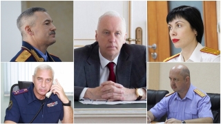 Санация в СУ СКР завершается, ожидается представление нового руководителя