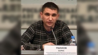"Форменное издевательство". Суд определил компенсацию правозащитнику Борису Ушакову