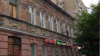 В Саратове купеческий дом признали культурным наследием