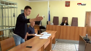 Эксклюзивное видео. Последнее слово Ивана Пивоварова и прения сторон
