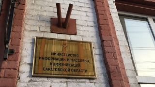 Больше официоза! Муниципальных чиновников оценят по числу новостей на сайтах