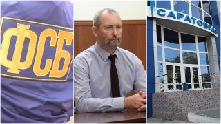 ФСБ зашла в "Газпром". Сын покойного министра освобожден из-под стражи по делу о взятке
