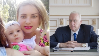В Балакове местные "молочники" уволили декретниц. Реакция главы СК РФ
