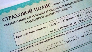"Не вписан в страховку". Саратовцу пришлось заплатить за ДТП с "Лексусом"