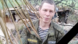 На СВО погиб многодетный доброволец из Саратовской области