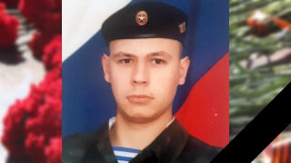 В Вольске простились с погибшим на СВО добровольцем