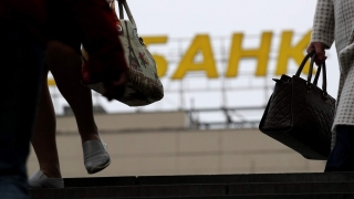 Задолженность россиян перед банками превысила 30 триллионов рублей