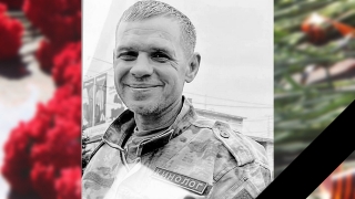 В саратовском селе прощаются с погибшим на СВО добровольцем