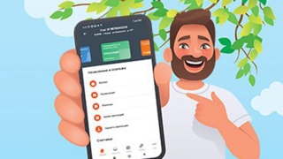 Почти пять тысяч клиентов "ЭнергосбыТ Плюс" перешли на электронную квитанцию