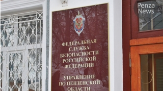 В Пензенской области саратовец организовал незаконный въезд мигрантов