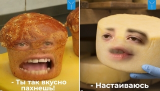"Что они там курят?" Ролик о саратовских брендах для "Вкусов России" назвали вредительством