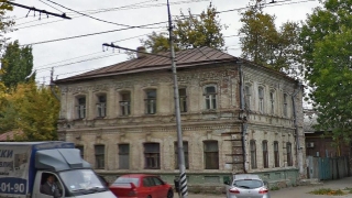 В центре Саратова признали памятником дом позапрошлого века