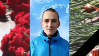 Вольск прощается с погибшим на СВО Александром Моштаковым