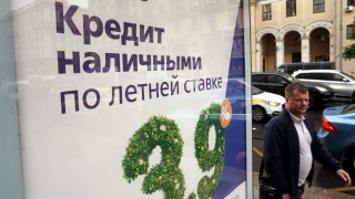 Долги россиян за месяц выросли на 600 млрд рублей
