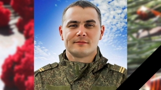 СВО. Администрация района сообщила о гибели младшего сержанта Артема Левина