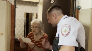 "Сотрудник банка" уговорил пожилую жительницу Саратова потерять 845 тысяч