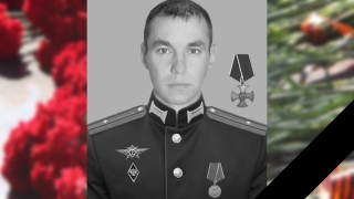 На СВО погибли саратовец Евгений Мещеряков и балашовец Дмитрий Савченков