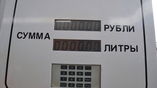 Цены на бензин. Саратовское УФАС проверит "возможность манипуляций"