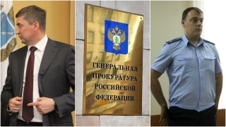 Генпрокуратура взяла на контроль проверку биографии старпома Сергея Филипенко