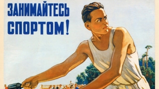 В Саратовской области стало 100 аккредитованных спортивных федераций