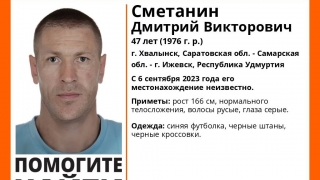 Между Хвалынском и Ижевском пропал мужчина в темной одежде