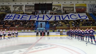 Саратовский "Кристалл" проиграл первый домашний матч сезона