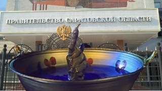 Госдолг Саратовской области перевалил за 60,8 млрд рублей