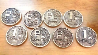 "Познается в сравнении". Саратов продолжил падать в зарплатном рейтинге крупных городов