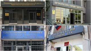 Во имя отца-адвоката и сына-прокурора. Подробности задержания Вячеслава Гришина