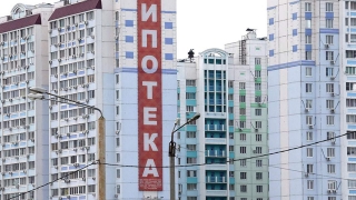 Глава АБР заявил о появлении новых серых схем на рынке ипотеки
