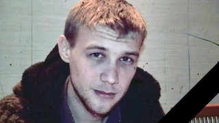 СВО. Балаковцы простятся с погибшим земляком Михаилом Юхновым
