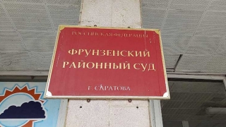 Выпускница СГМУ откупилась от целевой работы врачом в райцентре