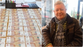 ФСБ задержала начальника отдела МУП по подозрению в коррупции