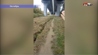 Очевидцы: оползень в Саратове угрожает Гусельскому мосту