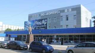 Оглашен приговор фигурантам дела о мошенничестве на саратовском заводе "Корпус"