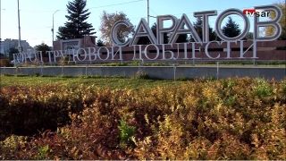 Видеосюжет. Когда на Славянской площади в Саратове появится долгожданный сквер?