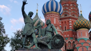 День народного единства. Саратовцев ждут длинные выходные