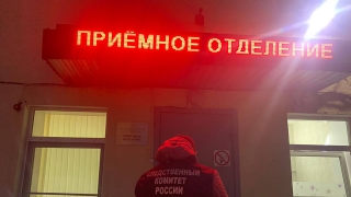 В Саратовской области ребенок вдохнул колпачок от фломастера и умер