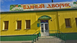 Баню возле Славянской площади сровняют с землей за 3,5 млн рублей