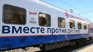 Саратовцы смогут бесплатно провериться на сахарный диабет в Поезде здоровья