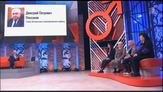 Жители Энгельса в эфире Первого канала: "С главой у нас все очень плохо"