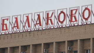 Суд признал незаконным отказ администрации признать дом аварийным