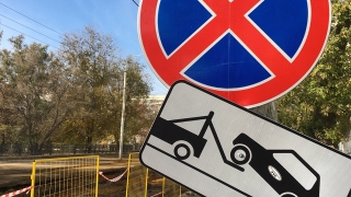 На улицах Саратова появятся новые дорожные знаки
