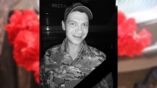 СВО. В Марксе простятся с десантником Сергеем Бикуловым