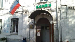 Ремонт не работающей больше двух лет бани в центре Саратова подорожал до 70 млн