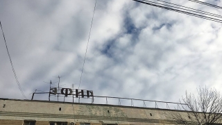 Саратовцев ждет облачная пятница