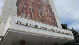 "Ларгус" для депутатов. Правительство области объявило очередной аукцион